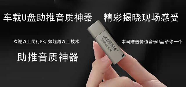 广东尚兰德信息科技有限公司