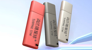 打造企业送礼 选尚兰德星球