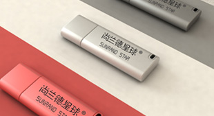 企业实力